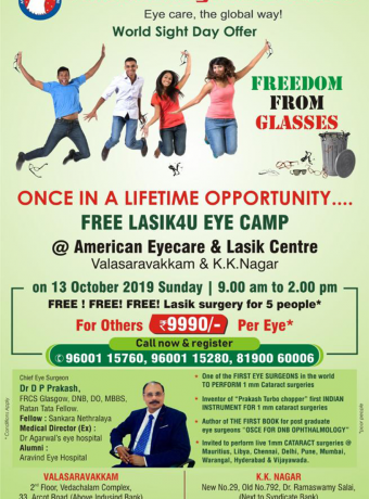 Free Lasik laser eye camp americaneyecarecentre