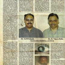 americaneyecarecentre