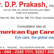 americaneyecarecentre