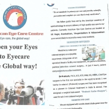 americaneyecarecentre