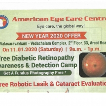 americaneyecarecentre