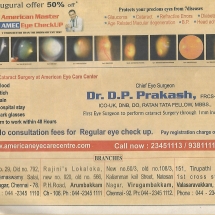 americaneyecarecentre