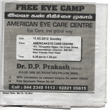 americaneyecarecentre