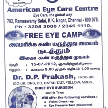 americaneyecarecentre