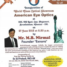 americaneyecarecentre