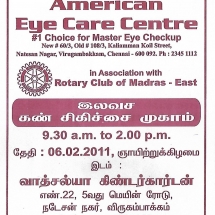 americaneyecarecentre